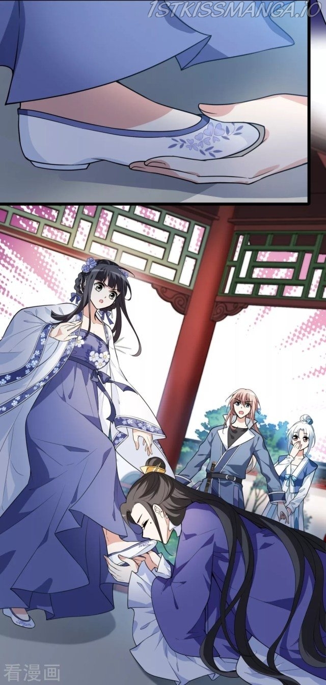 Feng Ni Tian Xia chapter 218.5 - page 19