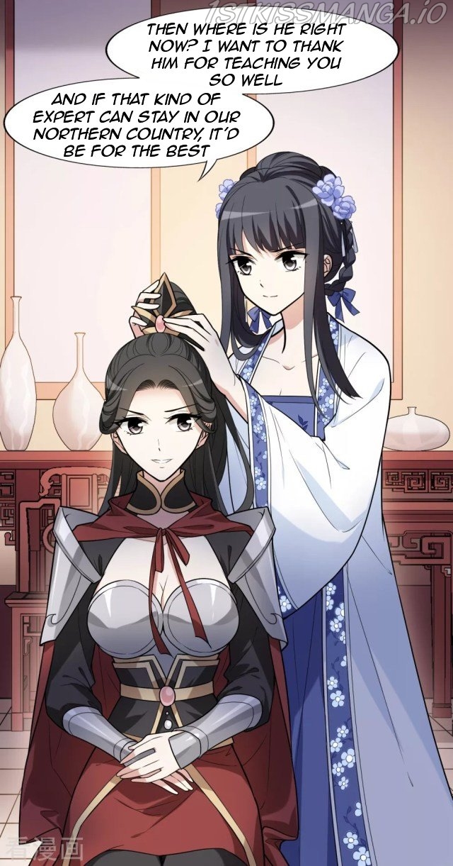 Feng Ni Tian Xia chapter 218.5 - page 2