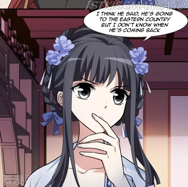 Feng Ni Tian Xia chapter 218.5 - page 3