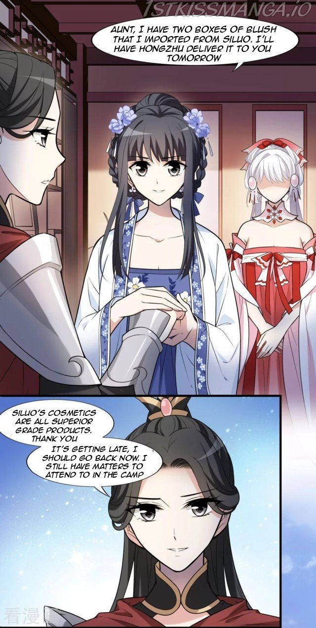 Feng Ni Tian Xia chapter 218.5 - page 6