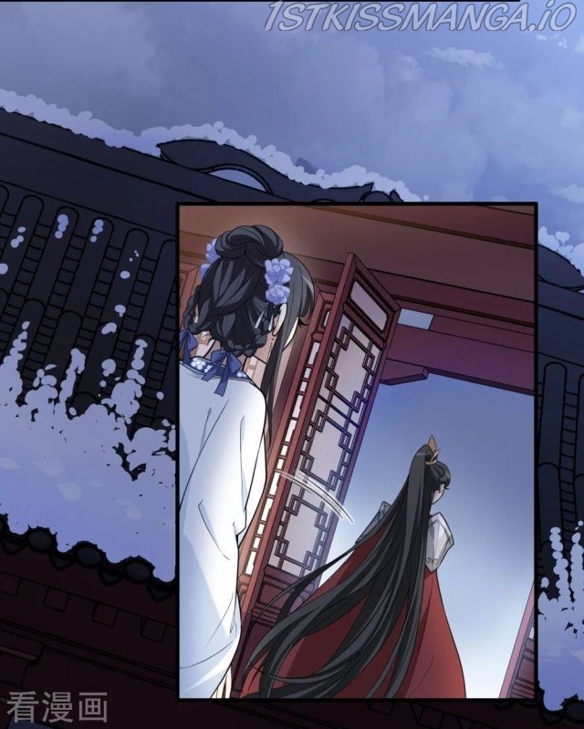 Feng Ni Tian Xia chapter 218.5 - page 7