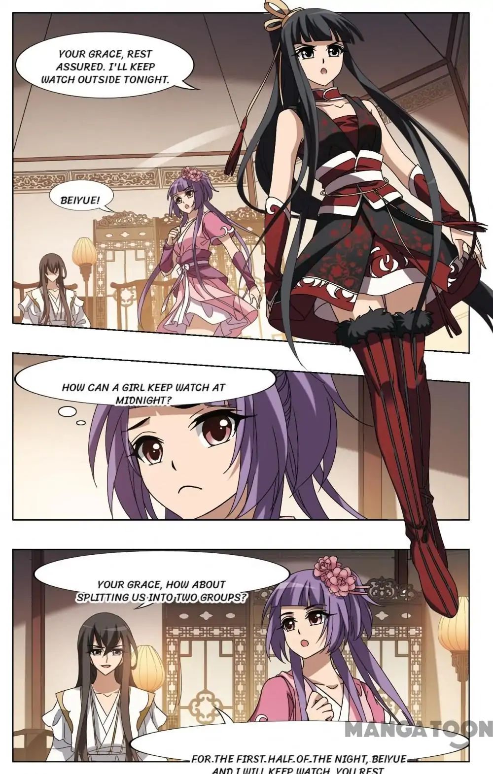 Feng Ni Tian Xia chapter 170 - page 7