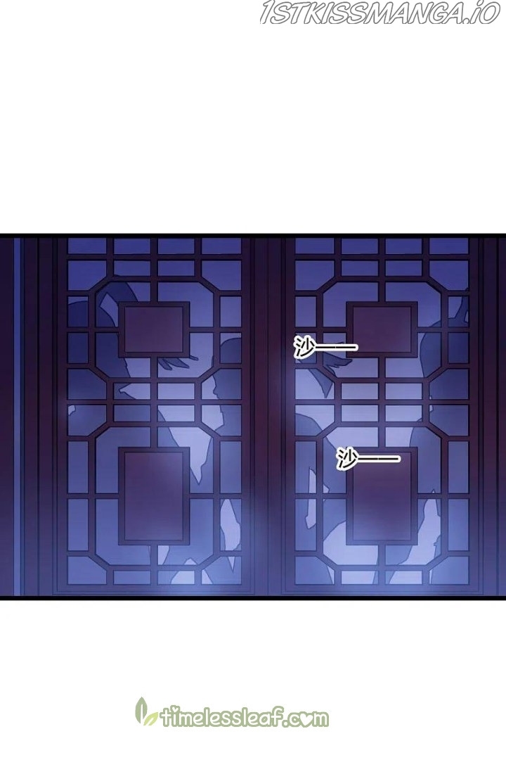 Feng Ni Tian Xia chapter 246.5 - page 11