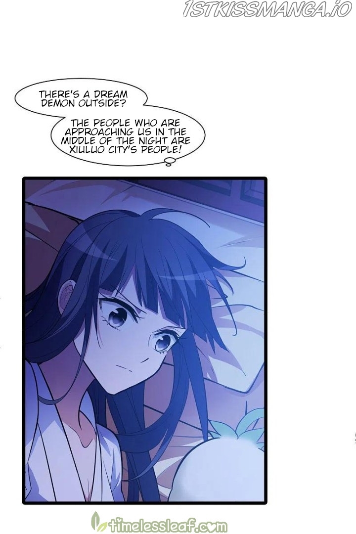 Feng Ni Tian Xia chapter 246.5 - page 14