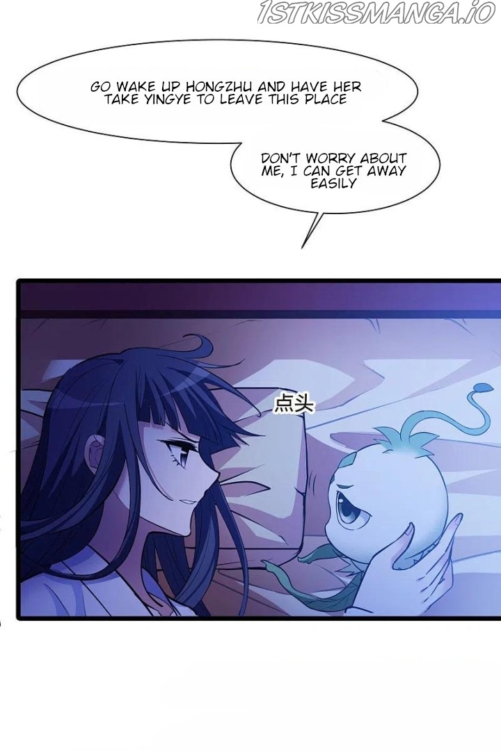 Feng Ni Tian Xia chapter 246.5 - page 15