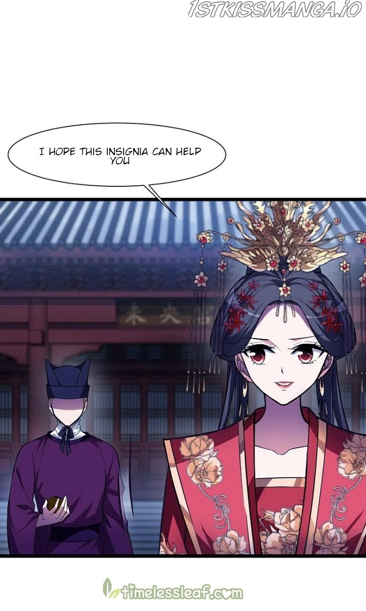 Feng Ni Tian Xia chapter 246.5 - page 2