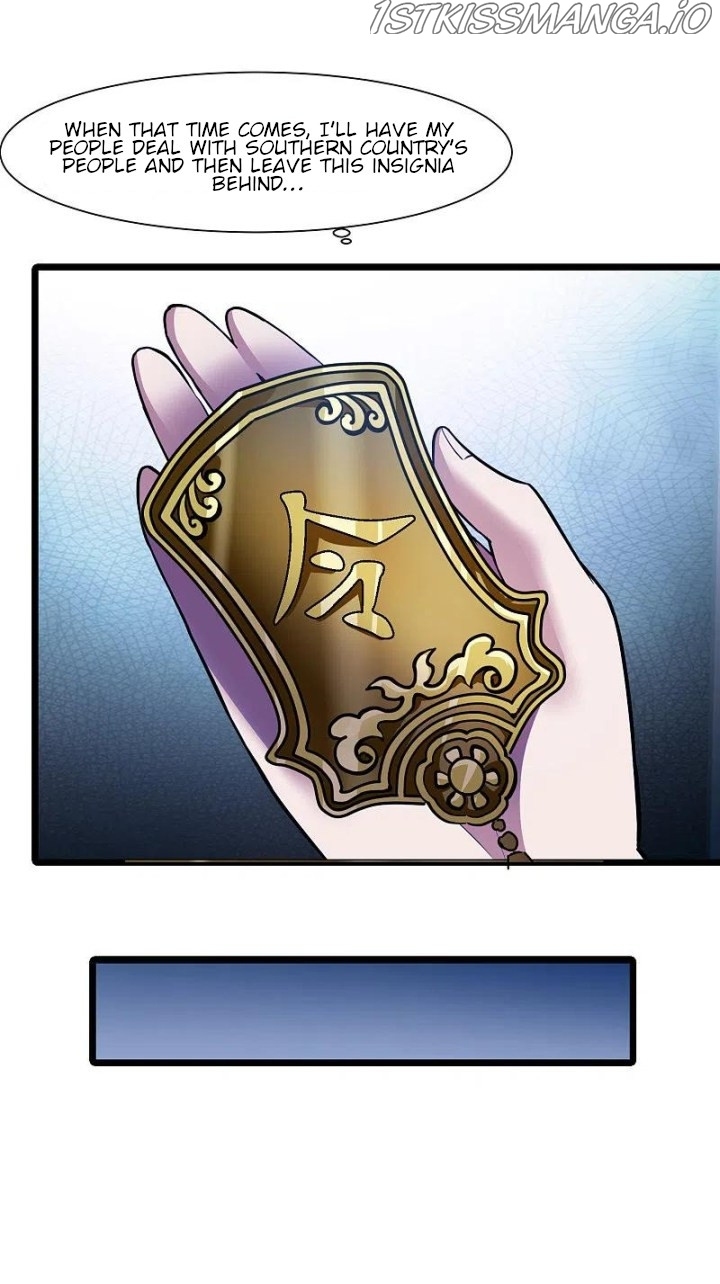 Feng Ni Tian Xia chapter 246.5 - page 4