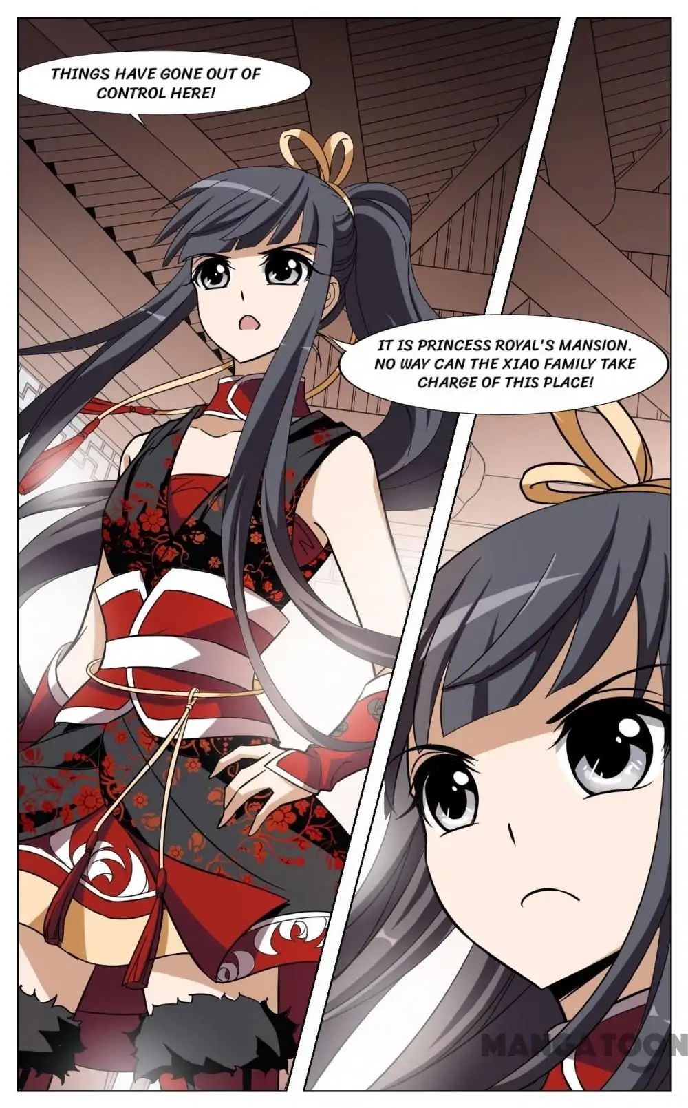 Feng Ni Tian Xia chapter 131 - page 2