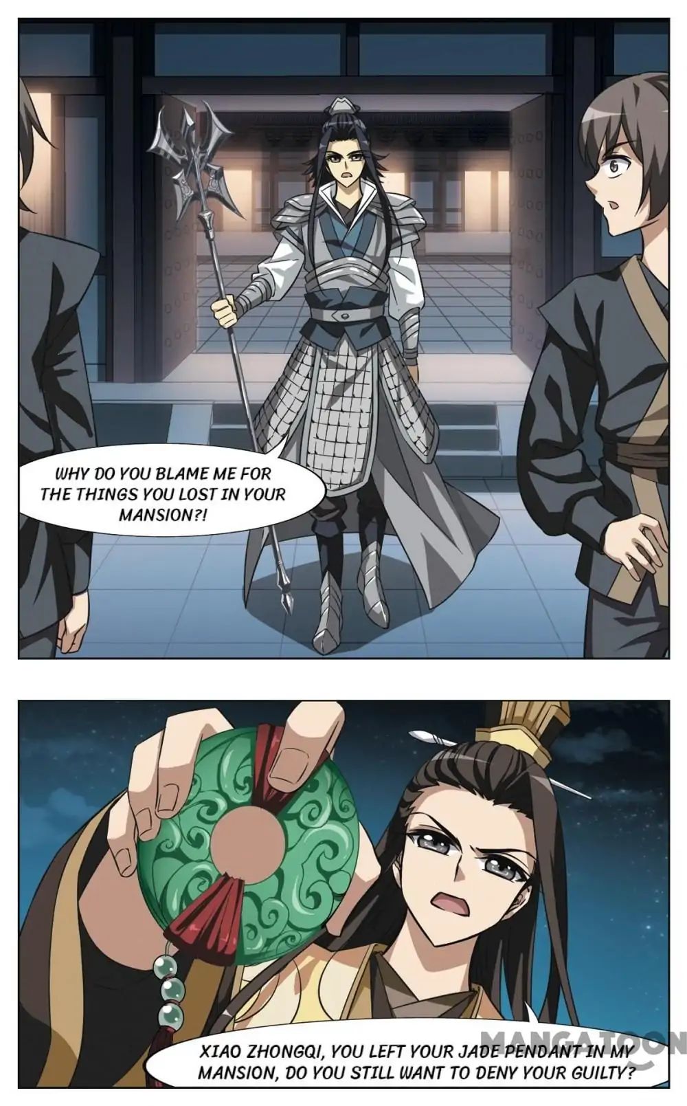 Feng Ni Tian Xia chapter 68 - page 3