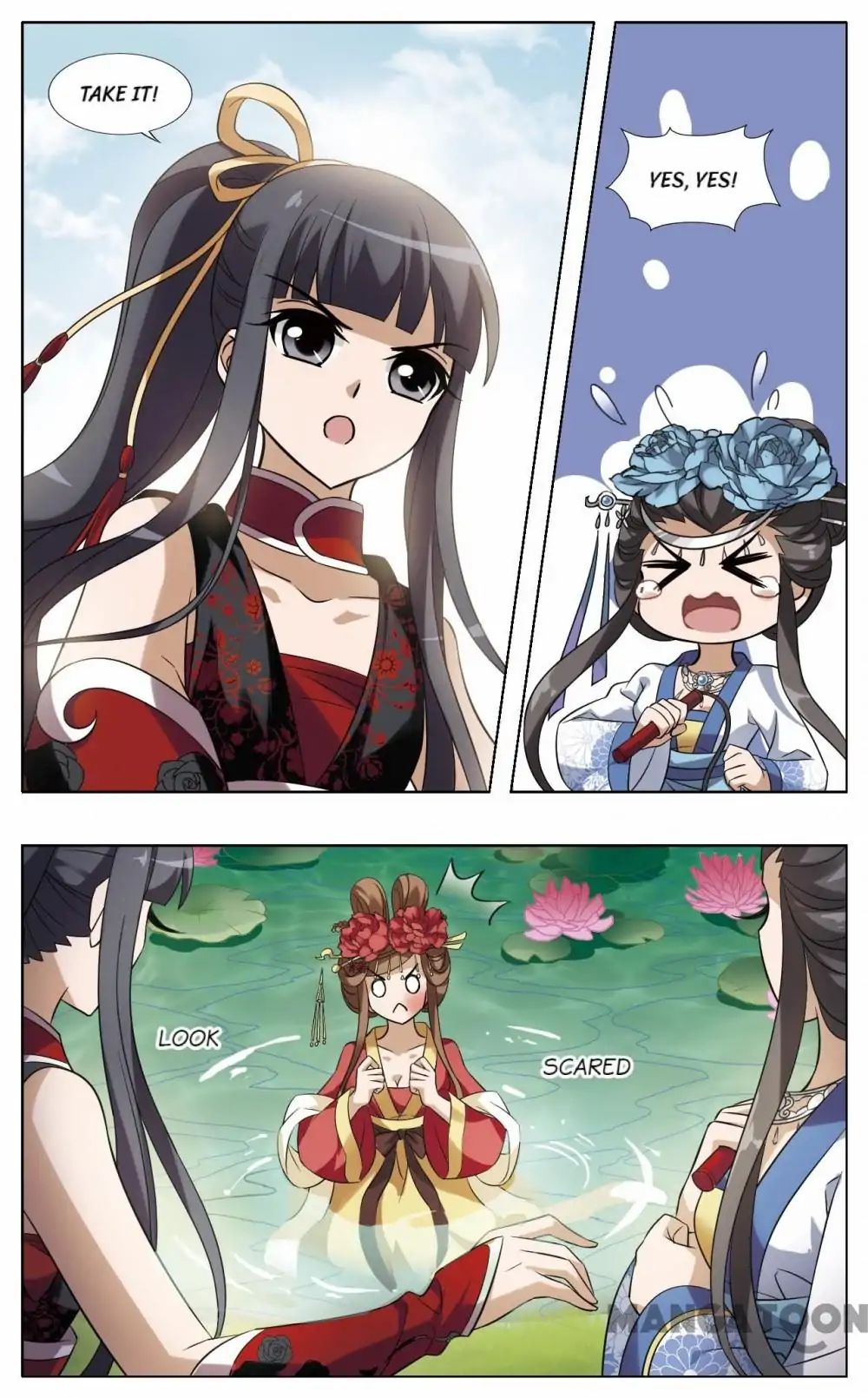 Feng Ni Tian Xia chapter 132 - page 4