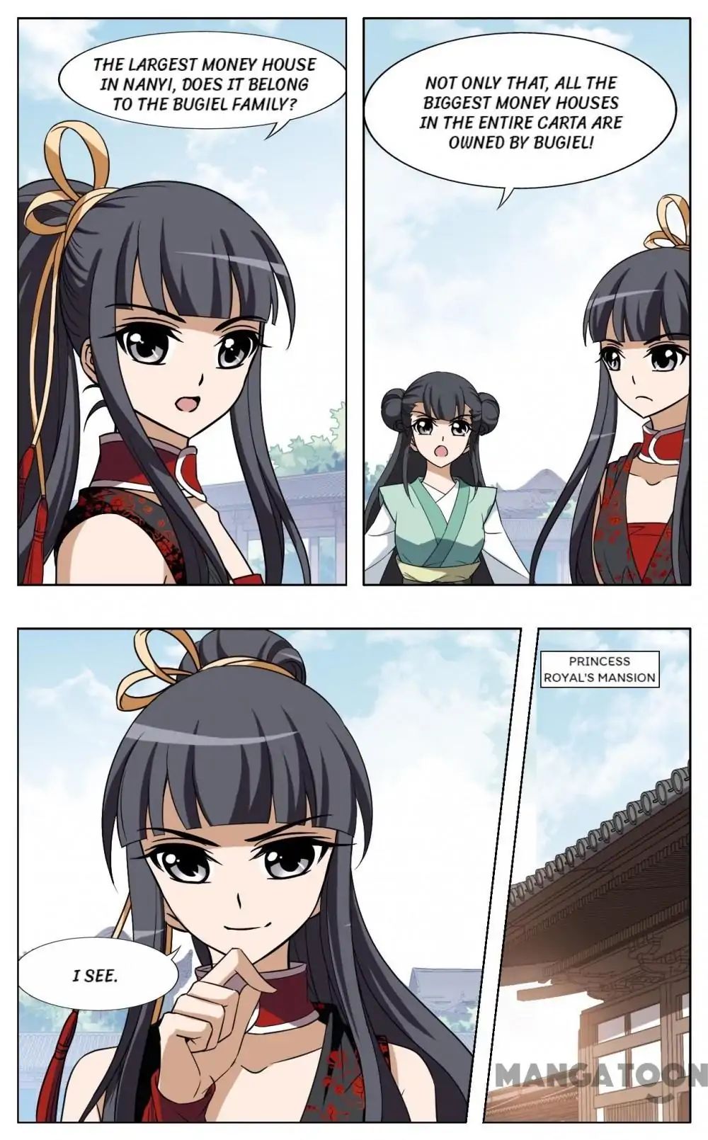 Feng Ni Tian Xia chapter 132 - page 8