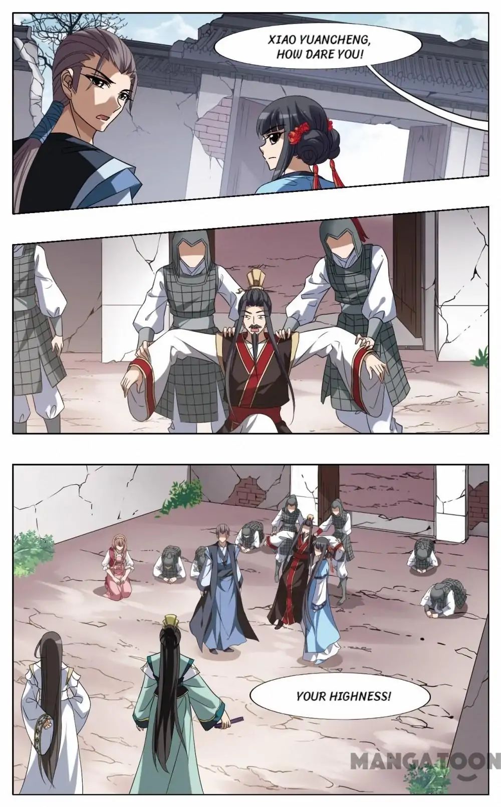 Feng Ni Tian Xia chapter 161 - page 1