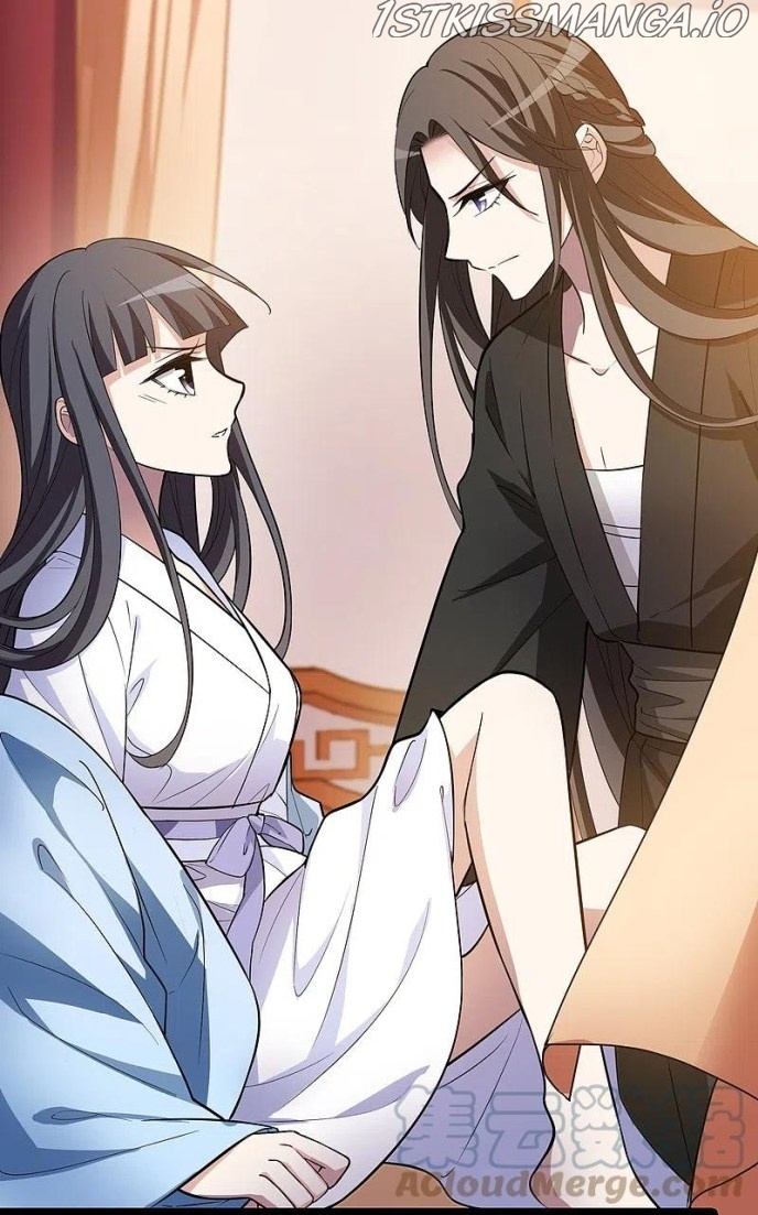 Feng Ni Tian Xia chapter 247.5 - page 1