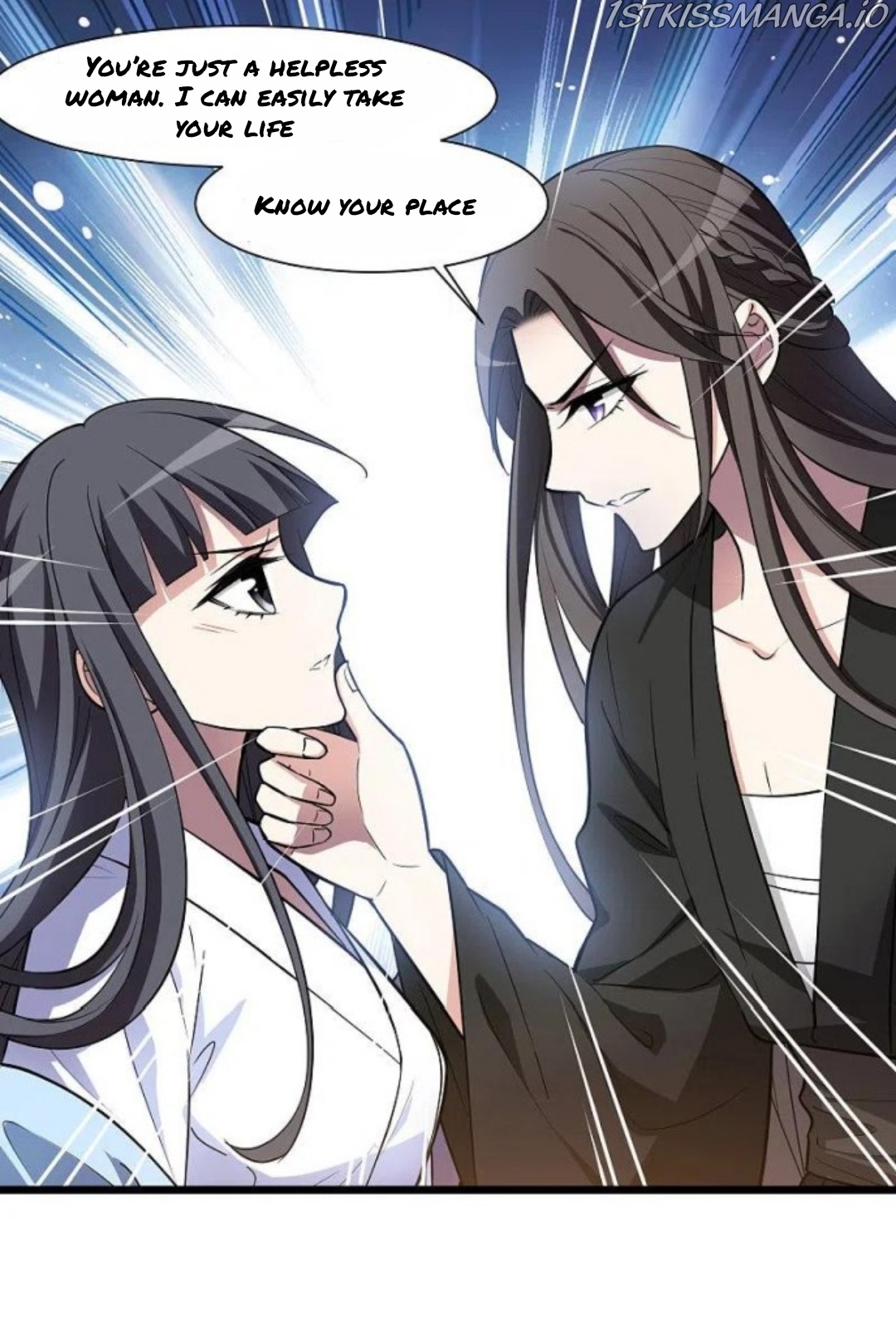 Feng Ni Tian Xia chapter 247.5 - page 10