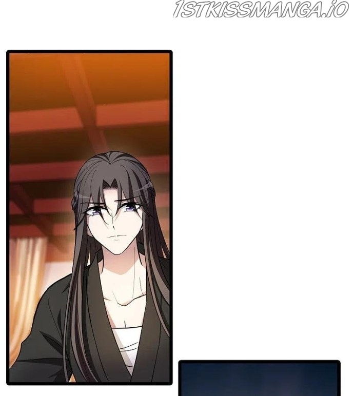 Feng Ni Tian Xia chapter 247.5 - page 12