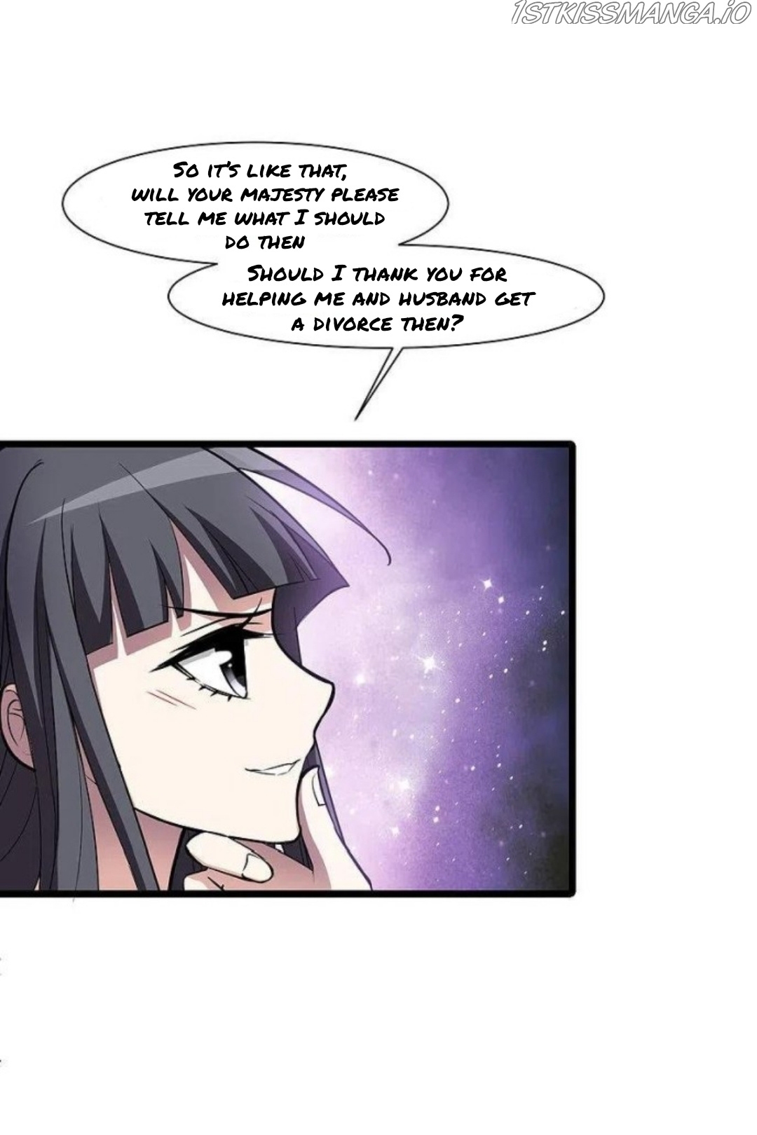 Feng Ni Tian Xia chapter 247.5 - page 14