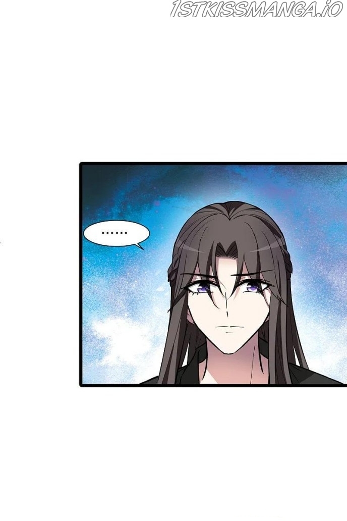 Feng Ni Tian Xia chapter 247.5 - page 15