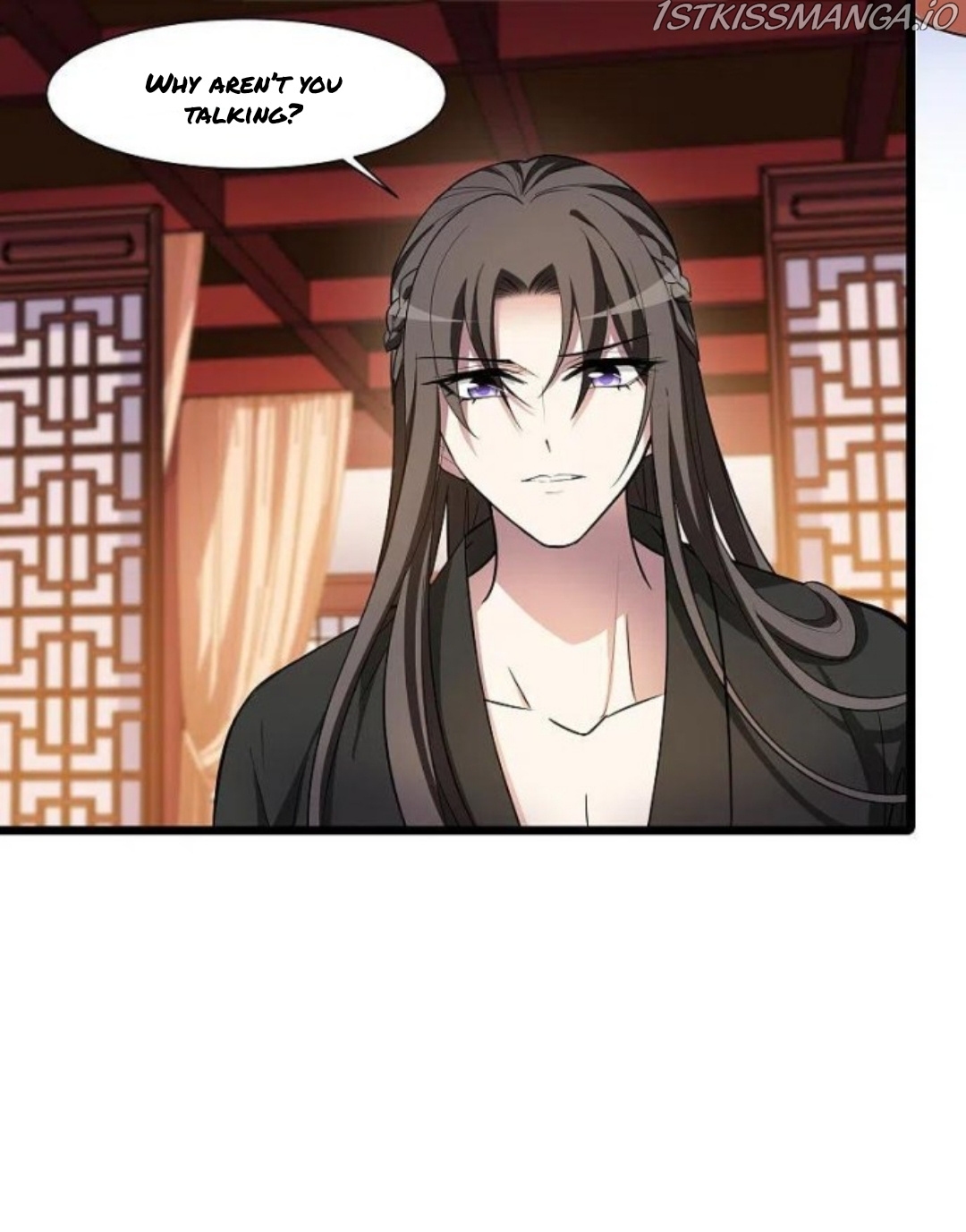 Feng Ni Tian Xia chapter 247.5 - page 2