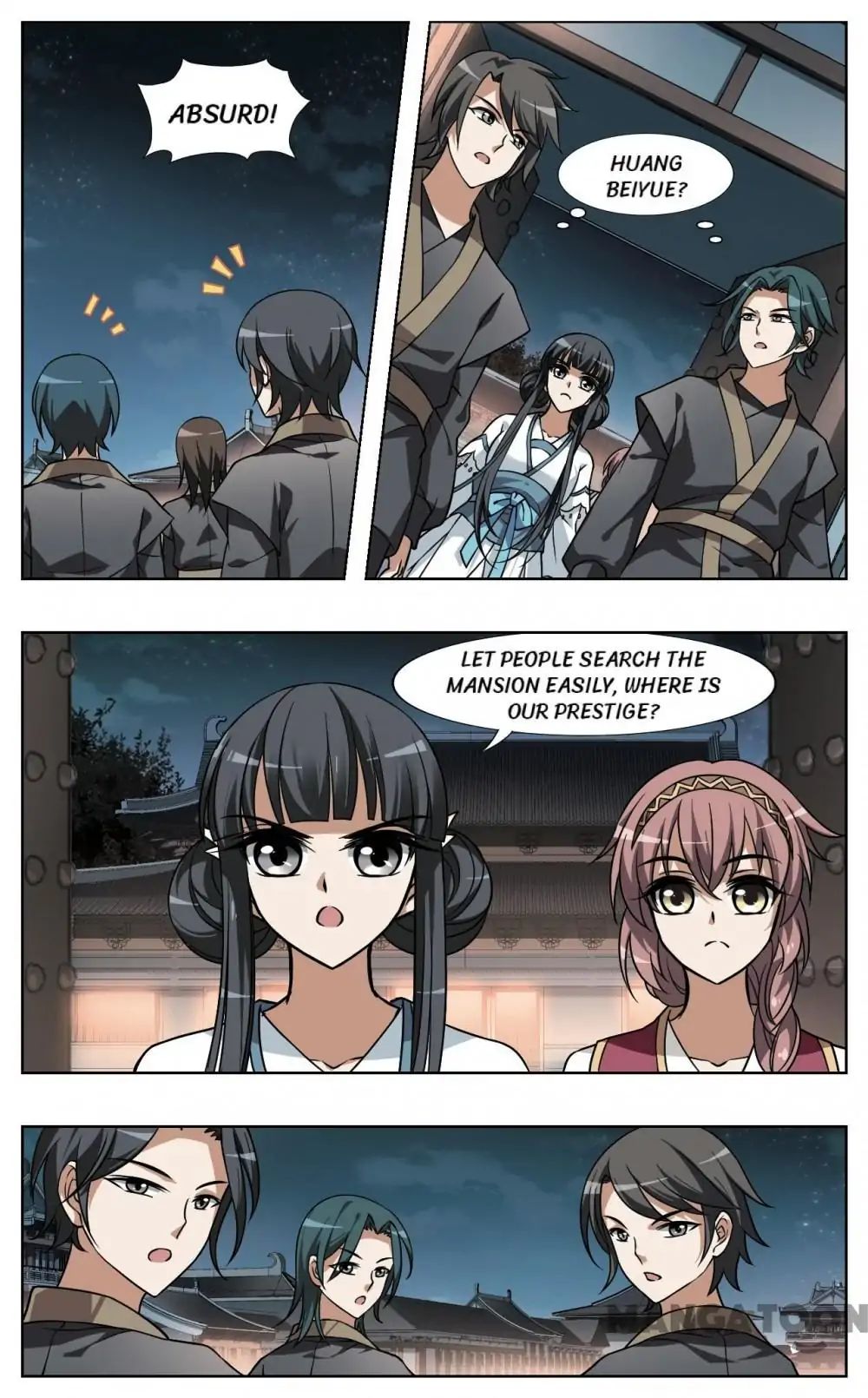Feng Ni Tian Xia chapter 69 - page 3