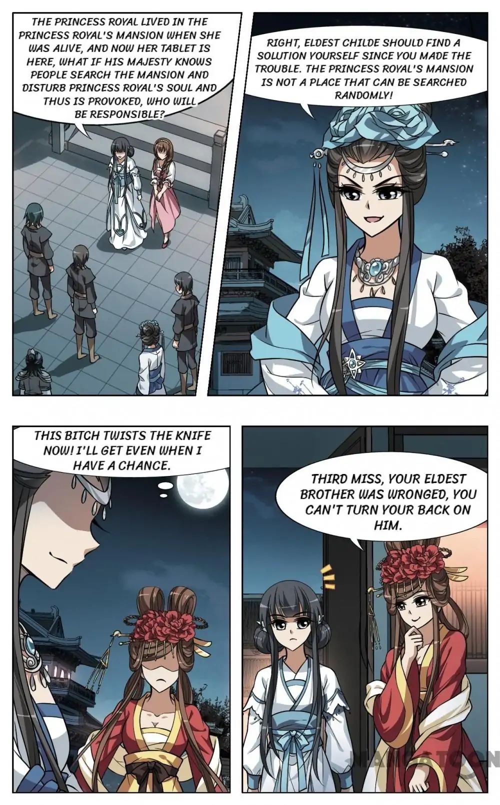 Feng Ni Tian Xia chapter 69 - page 4