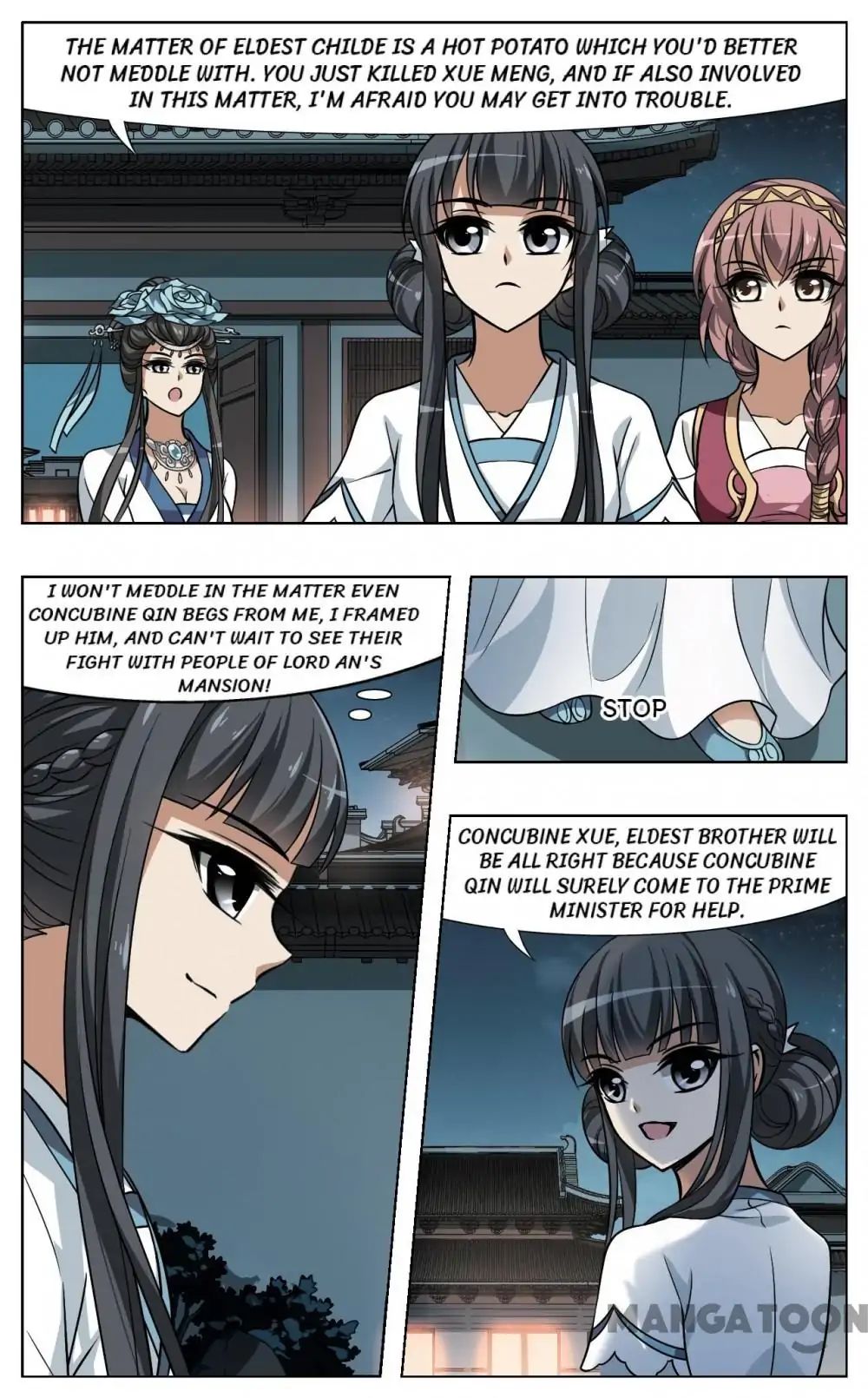 Feng Ni Tian Xia chapter 69 - page 7