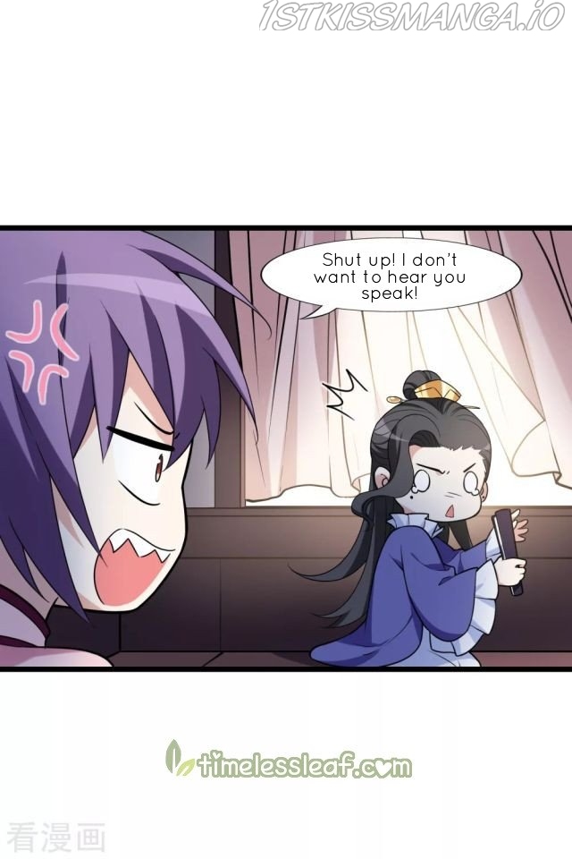 Feng Ni Tian Xia chapter 220.5 - page 11