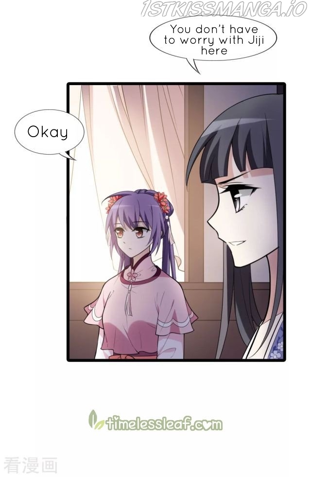 Feng Ni Tian Xia chapter 220.5 - page 18