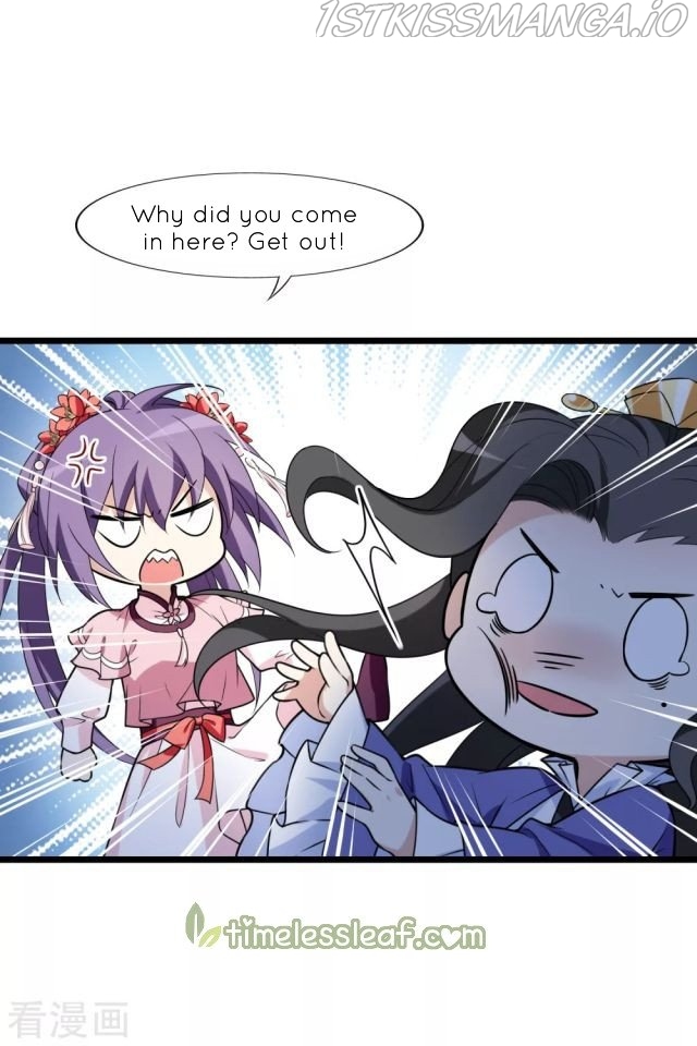Feng Ni Tian Xia chapter 220.5 - page 2