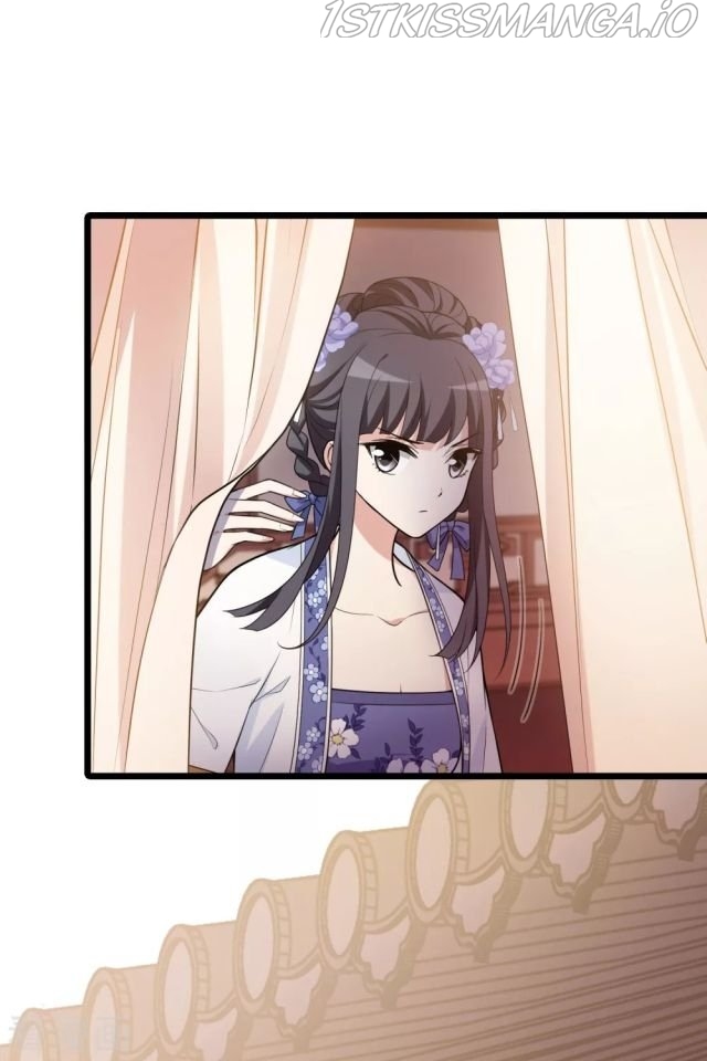 Feng Ni Tian Xia chapter 220.5 - page 20