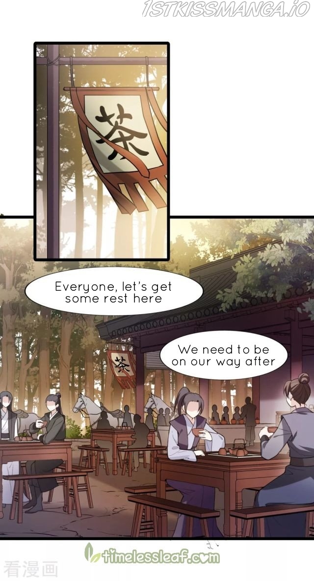 Feng Ni Tian Xia chapter 220.5 - page 21
