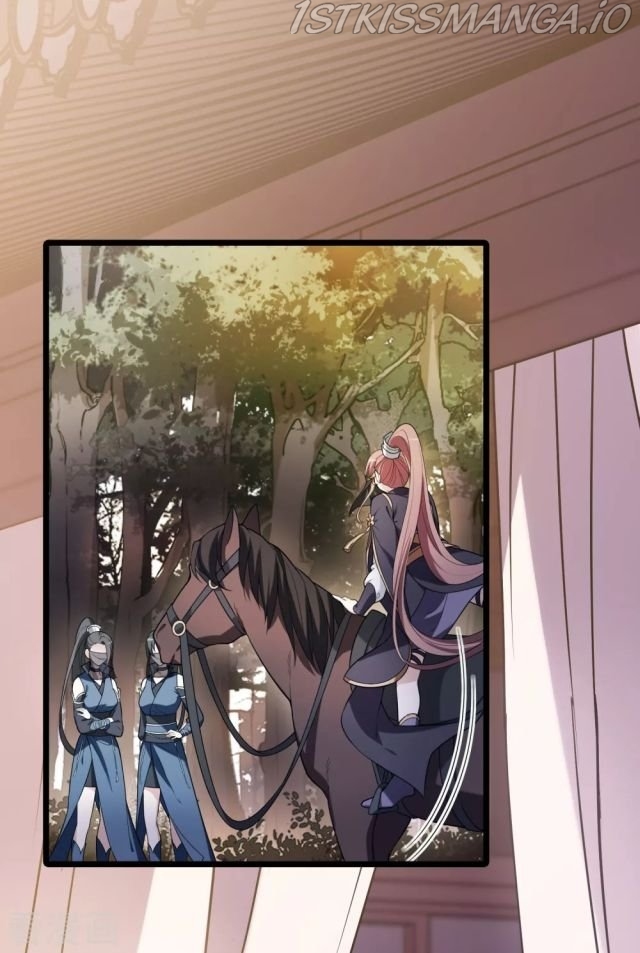 Feng Ni Tian Xia chapter 220.5 - page 22