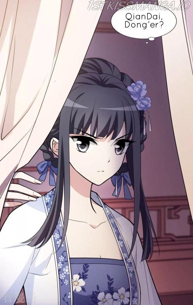 Feng Ni Tian Xia chapter 220.5 - page 23