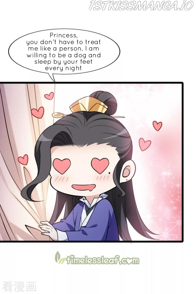 Feng Ni Tian Xia chapter 220.5 - page 4