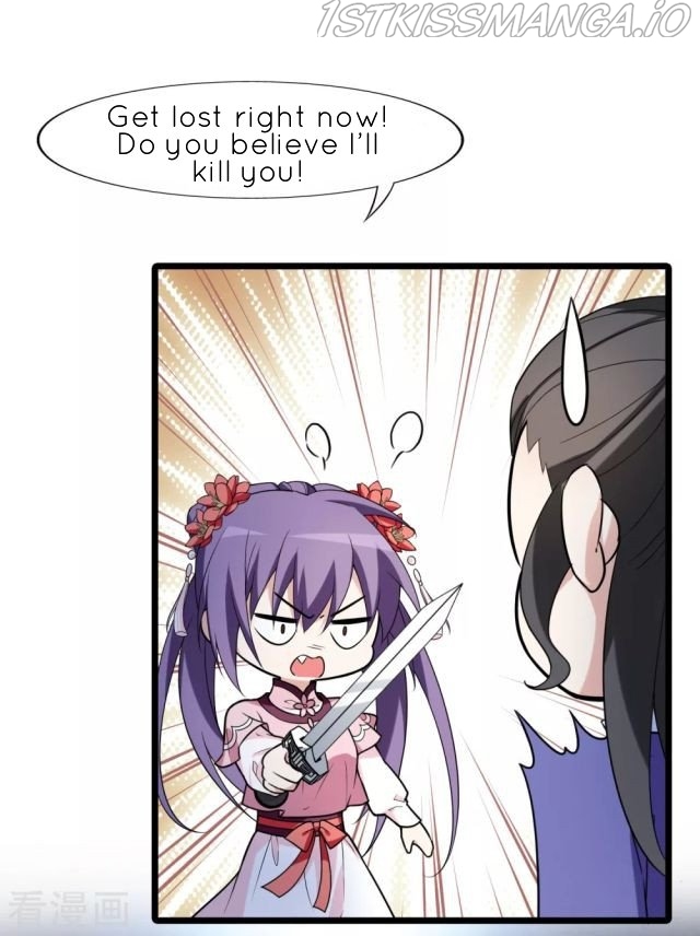 Feng Ni Tian Xia chapter 220.5 - page 5