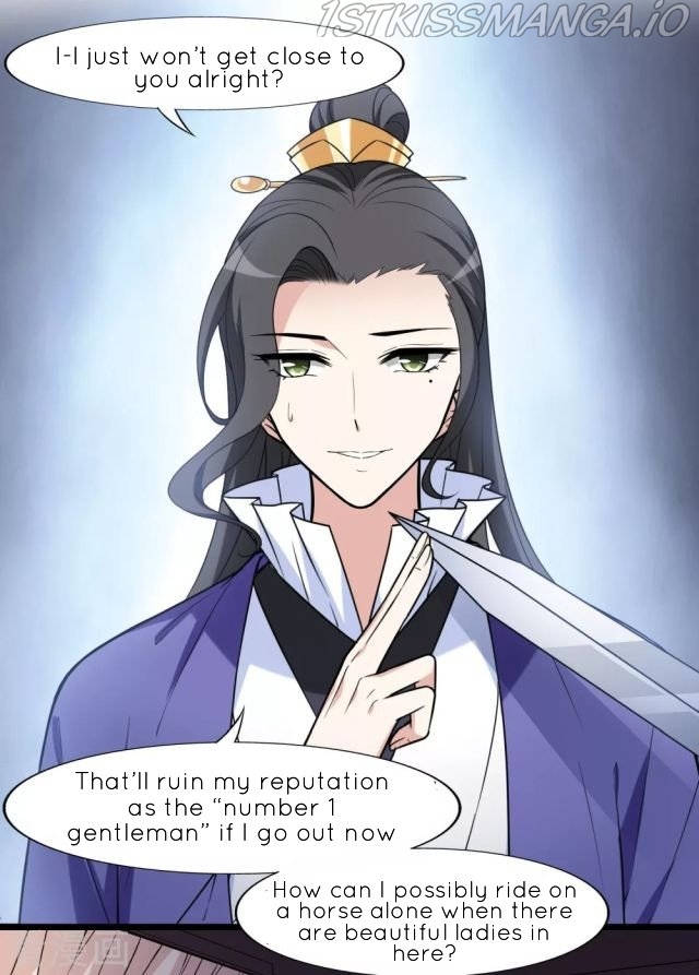 Feng Ni Tian Xia chapter 220.5 - page 6