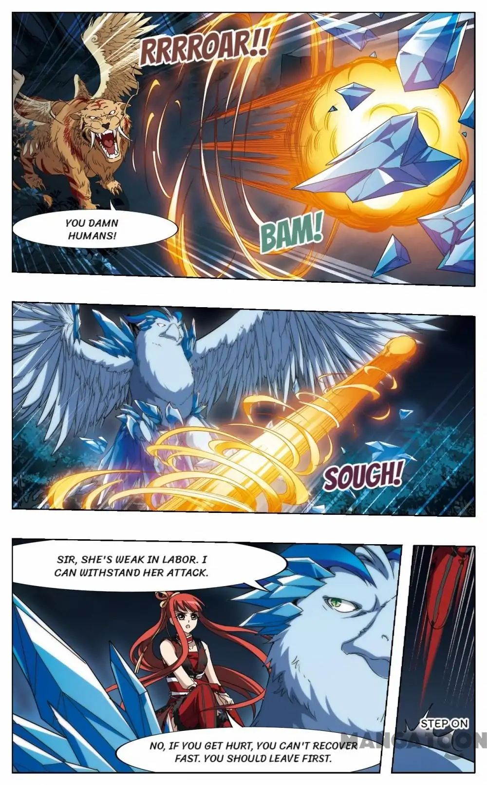 Feng Ni Tian Xia chapter 174 - page 3
