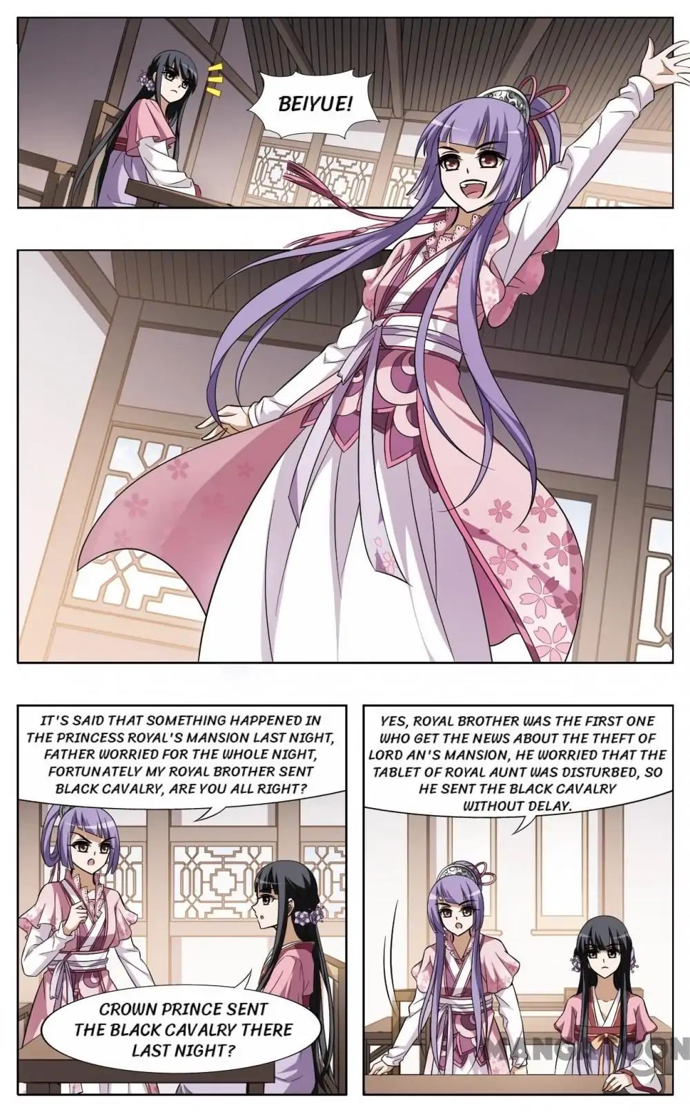 Feng Ni Tian Xia chapter 70 - page 8