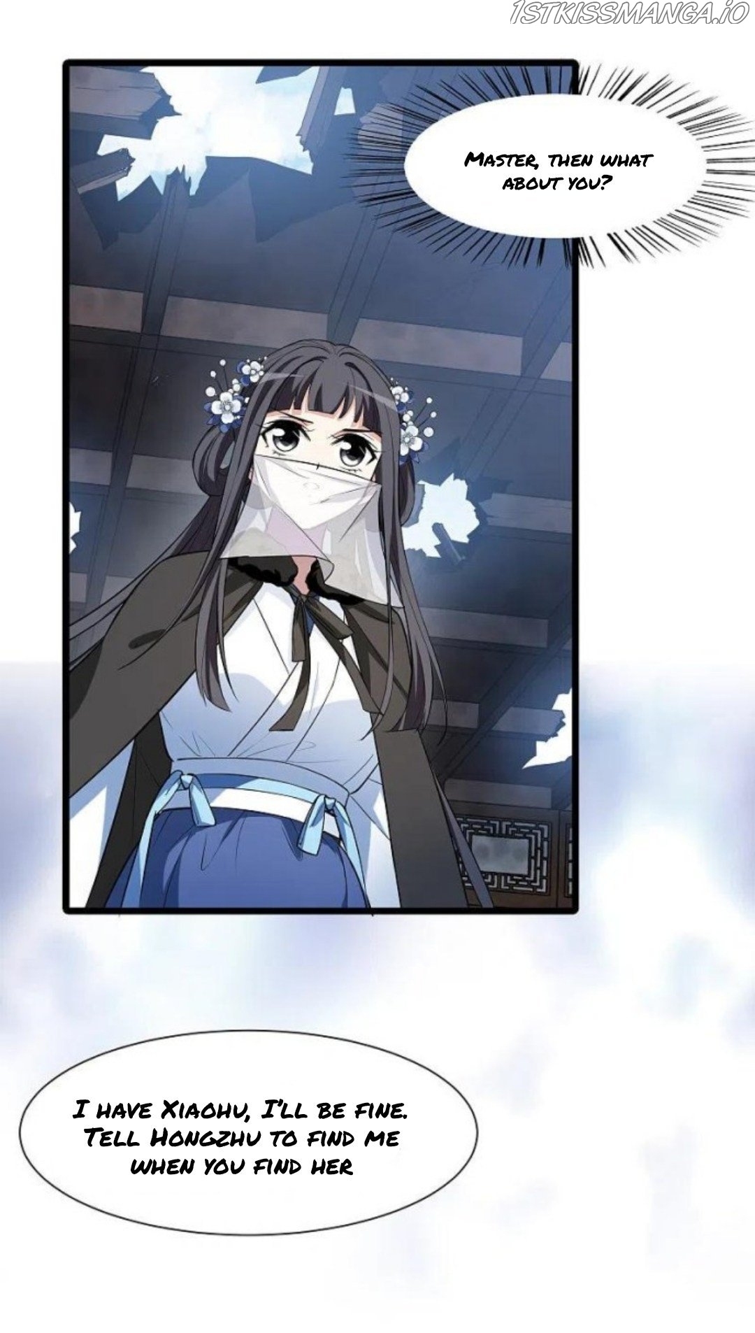 Feng Ni Tian Xia chapter 252.5 - page 10