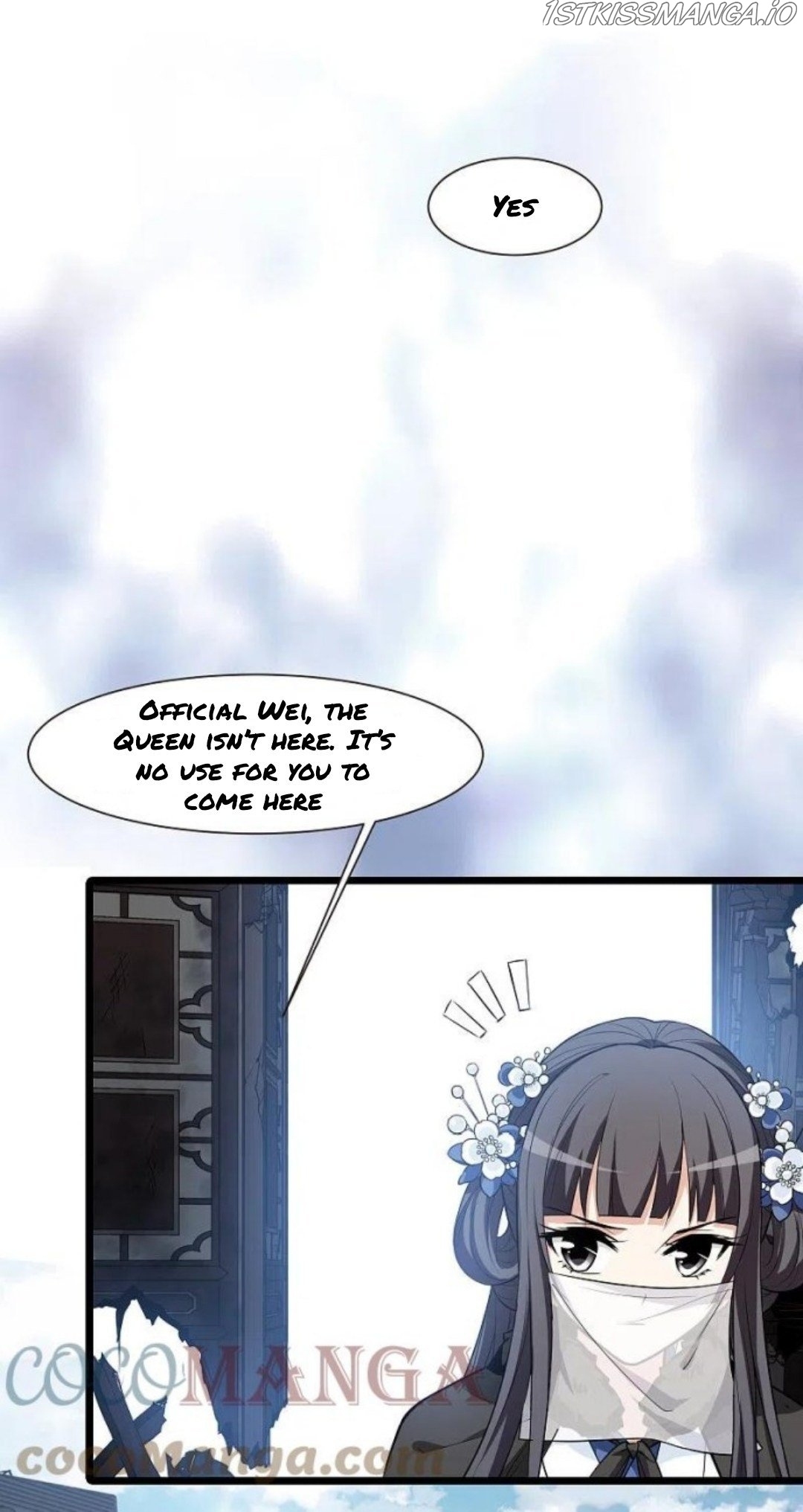 Feng Ni Tian Xia chapter 252.5 - page 11