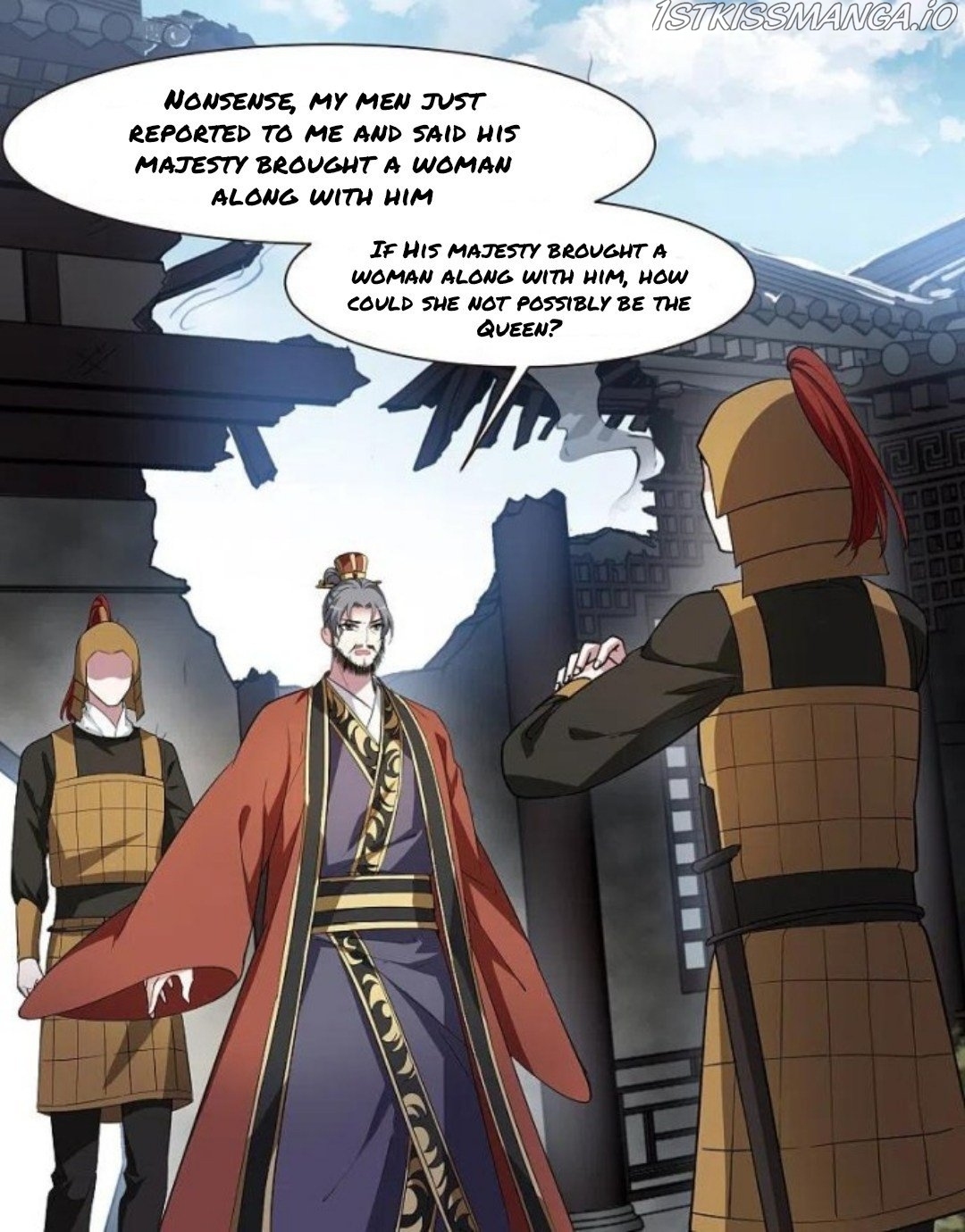 Feng Ni Tian Xia chapter 252.5 - page 12