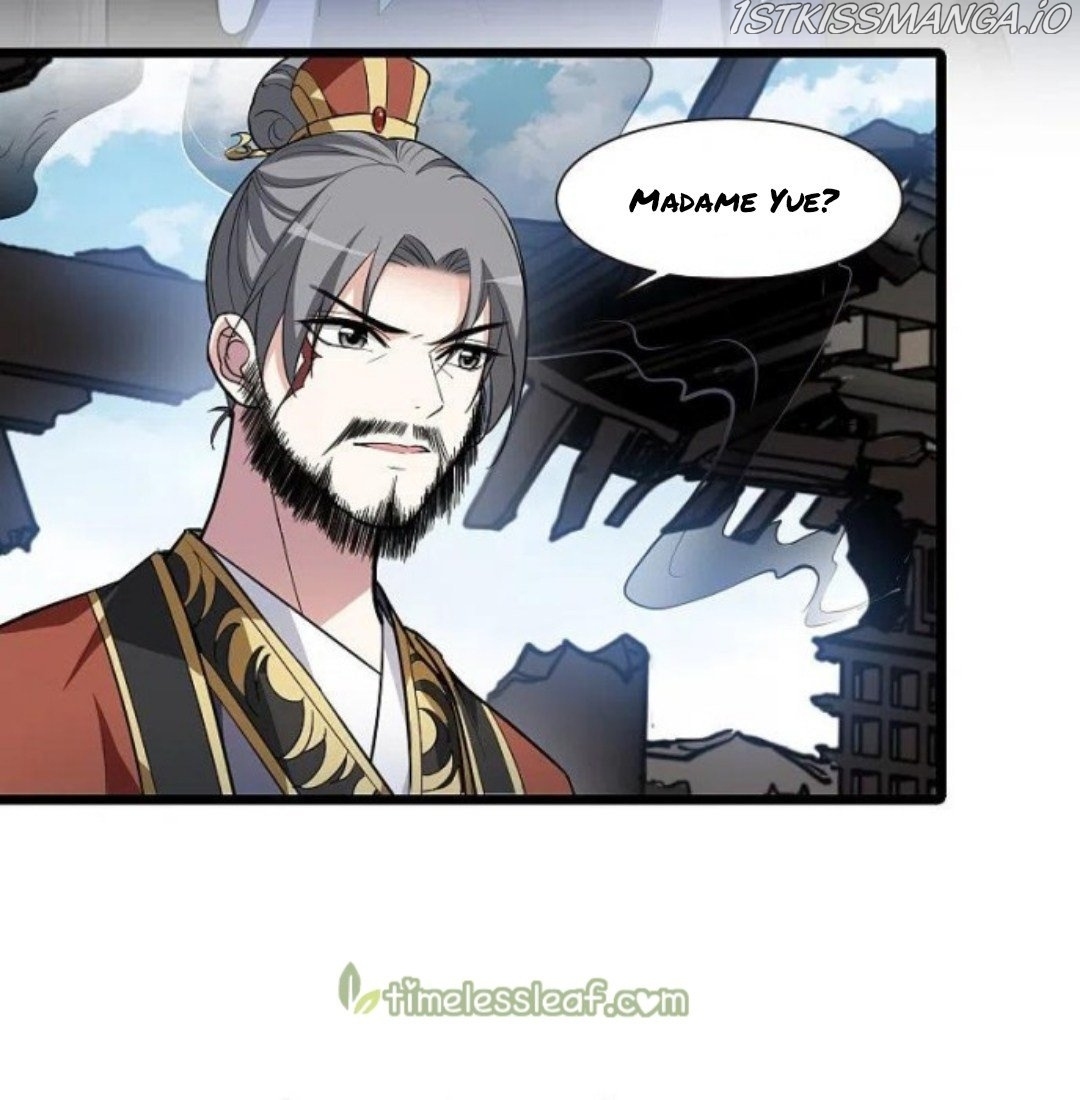 Feng Ni Tian Xia chapter 252.5 - page 14