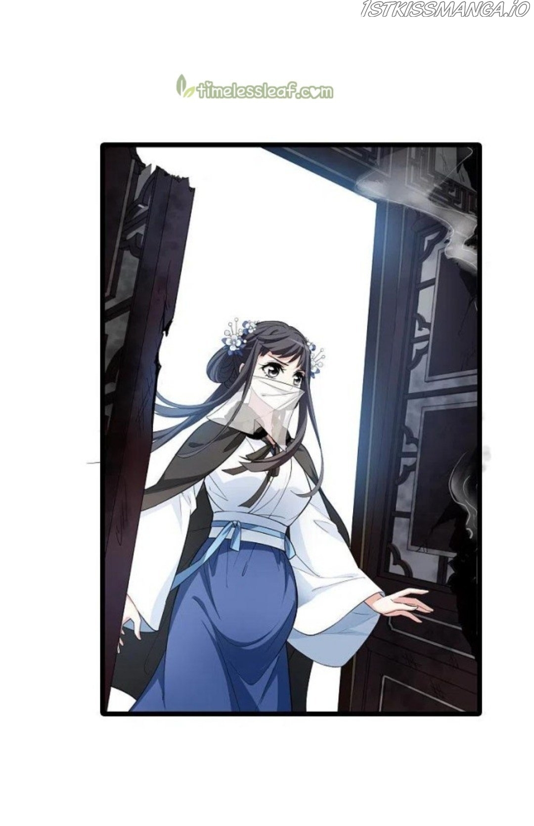 Feng Ni Tian Xia chapter 252.5 - page 4