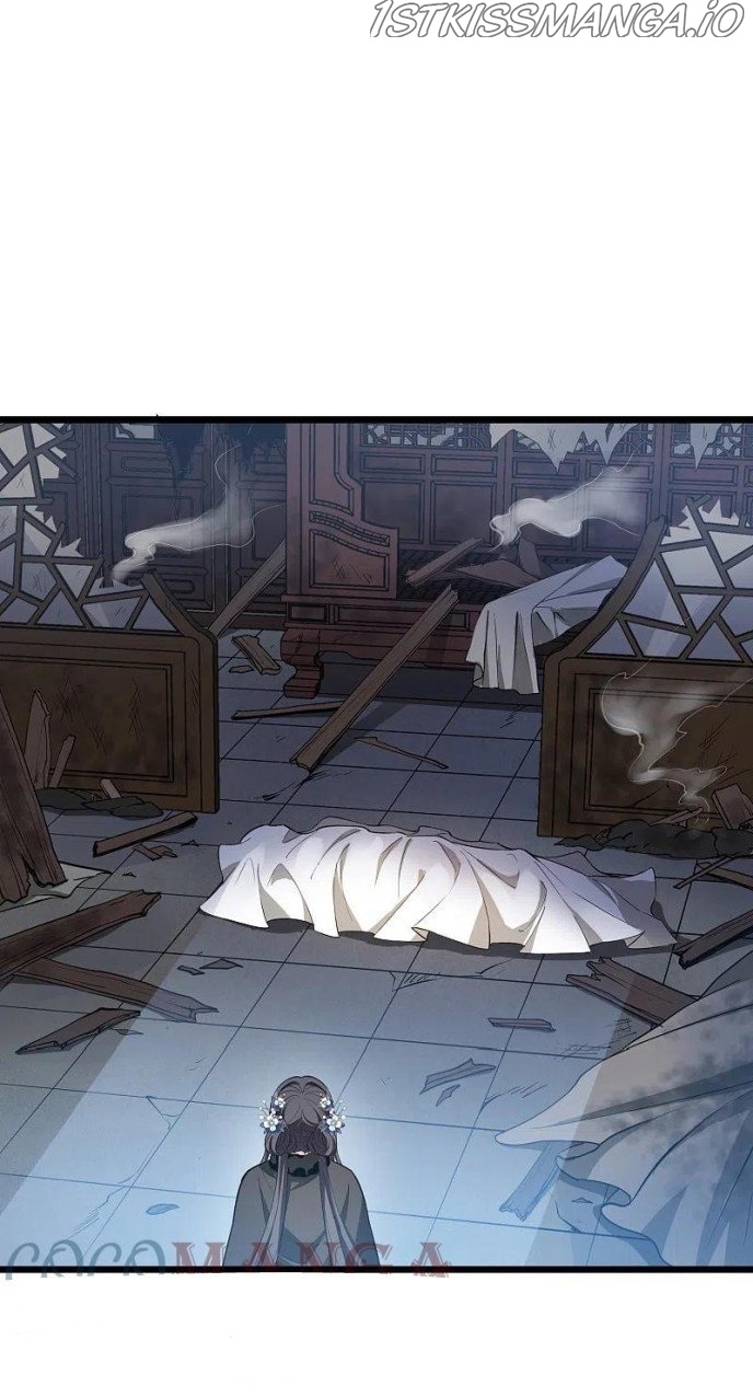 Feng Ni Tian Xia chapter 252.5 - page 5