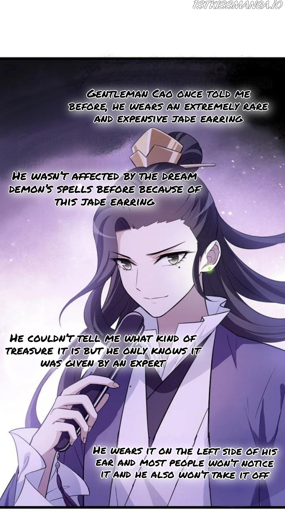 Feng Ni Tian Xia chapter 252.5 - page 8