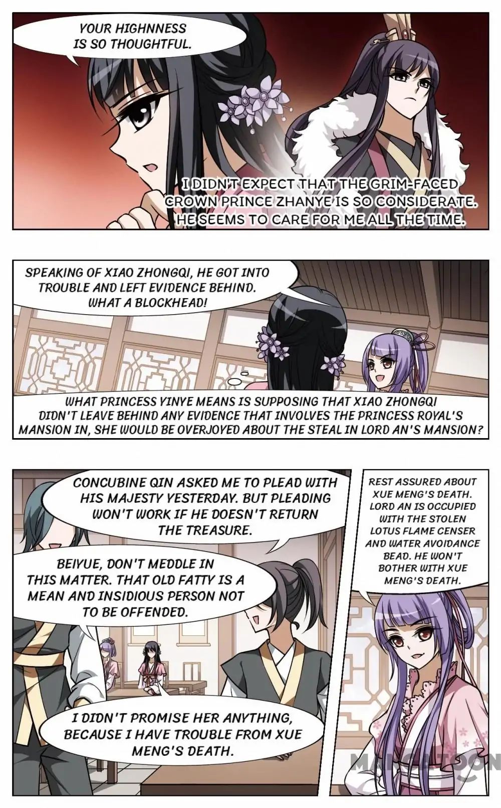 Feng Ni Tian Xia chapter 71 - page 1