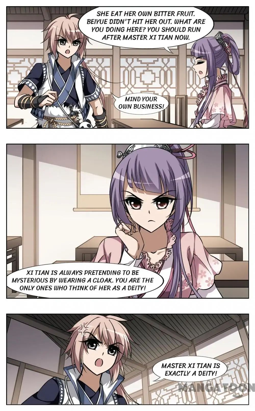 Feng Ni Tian Xia chapter 71 - page 5