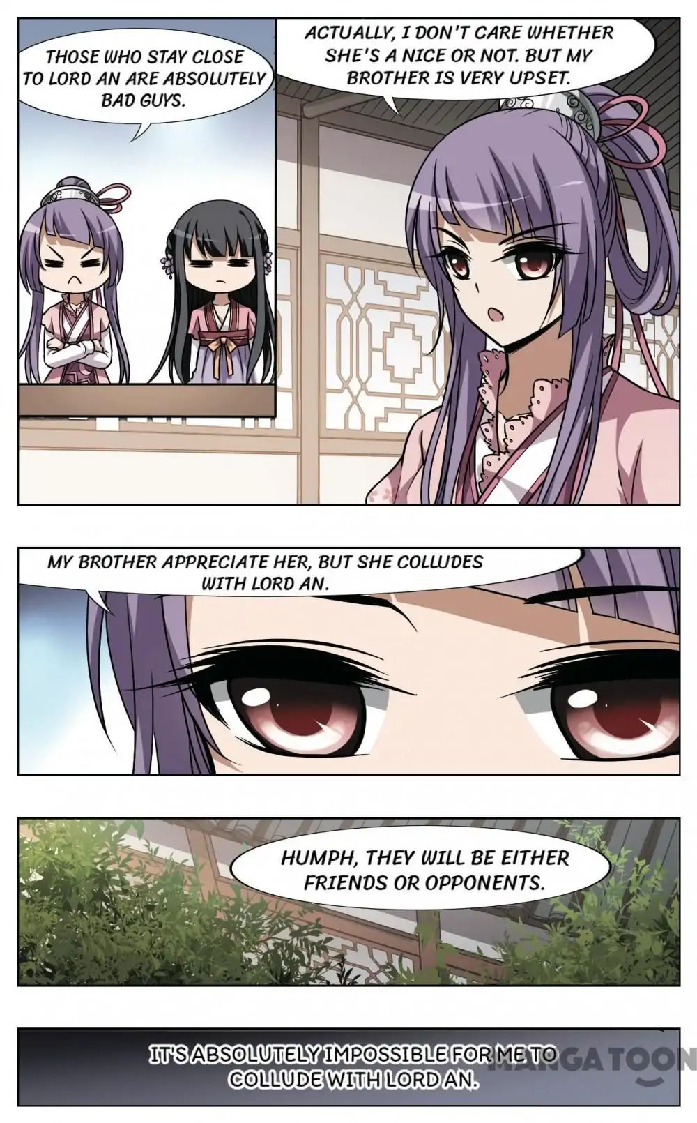 Feng Ni Tian Xia chapter 71 - page 8