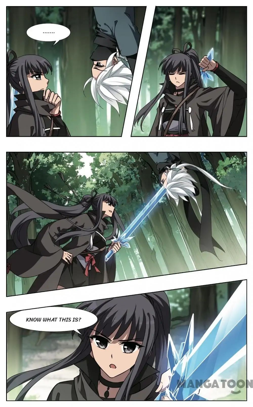 Feng Ni Tian Xia chapter 297 - page 2