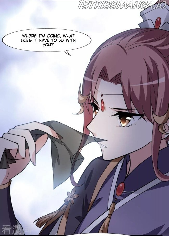 Feng Ni Tian Xia chapter 221.5 - page 1