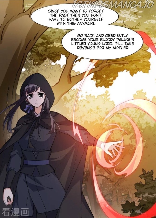 Feng Ni Tian Xia chapter 221.5 - page 11